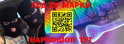 стаф Свободный