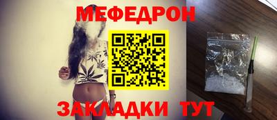 стаф Свободный