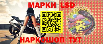 кокс Славгород