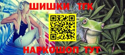стаф Свободный