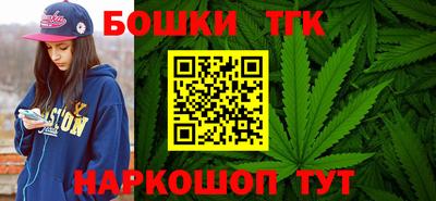 кристаллы Севастополь