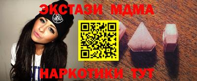 кокс Славгород