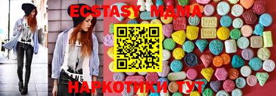 стаф Свободный
