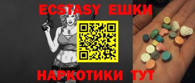 кокс Славгород