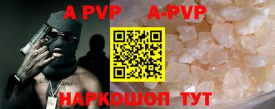 кокс Славгород