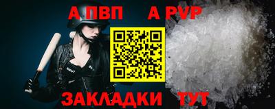 бутик Славянск-на-Кубани