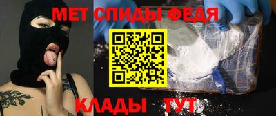 кристаллы Севастополь