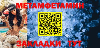 кокс Славгород