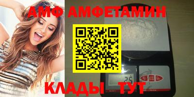 кокс Славгород