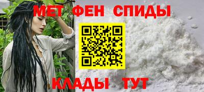 стаф Свободный