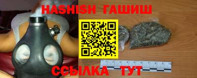 кокс Славгород