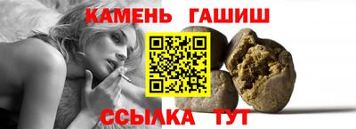 стаф Свободный